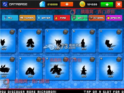 推荐几个ios系统能用蓝牙联机的游戏-有什么好