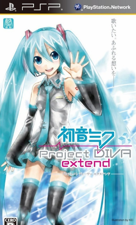 初音未来歌姬计划扩展版完全中文版下载