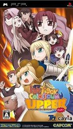 Fate Tiger大乱斗中文版下载