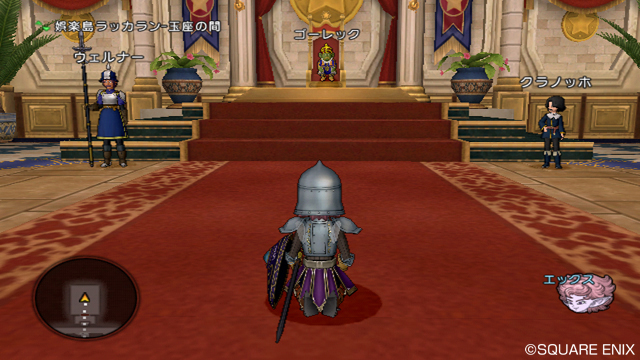 《勇者斗恶龙10觉醒的五种族》小徽章系统公开