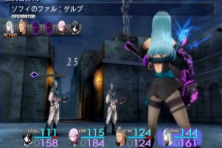 灵魂触发者视频流程攻略