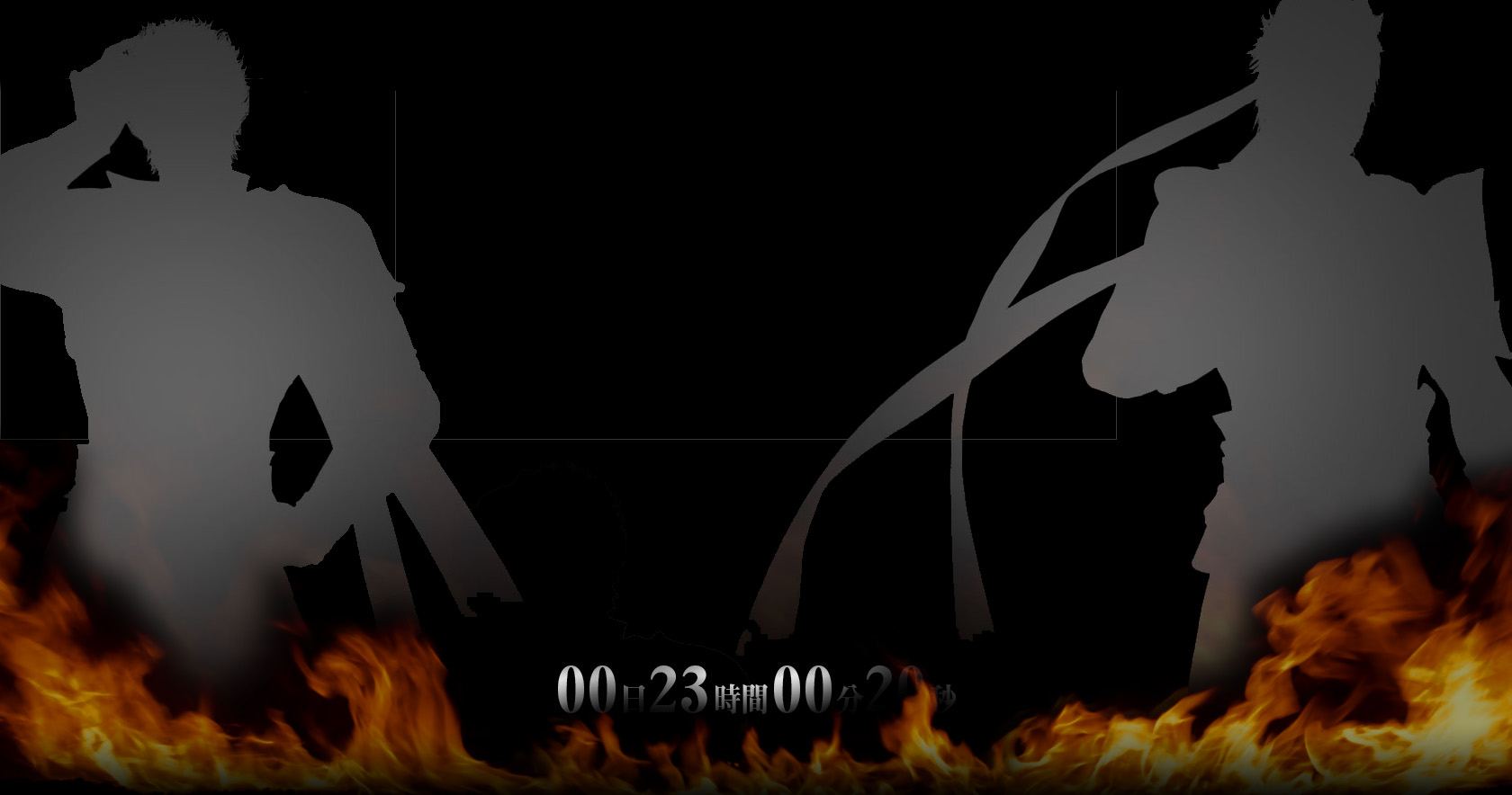 真三国无双7官网公开