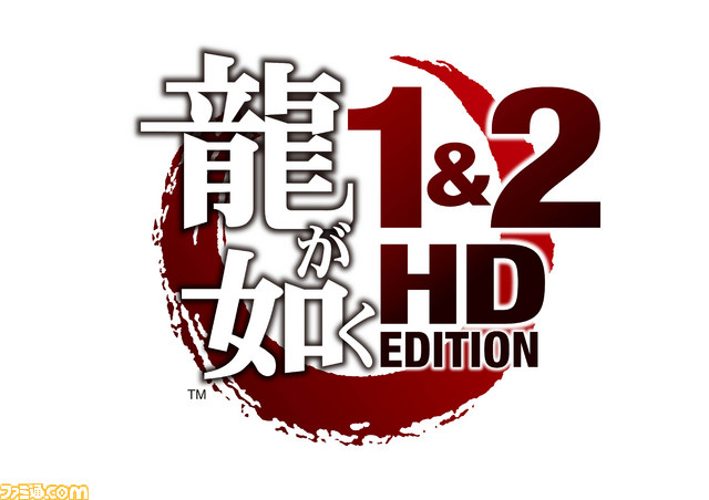 如龙1&2 HD版官网公开：原版画面对比