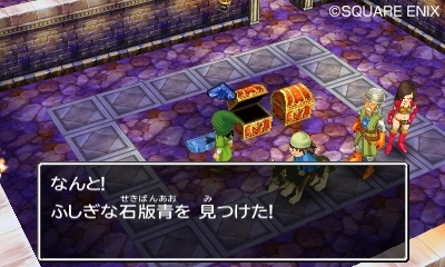 勇者斗恶龙7石板系统新要素介绍