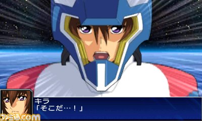 超级机器人大战UX特殊行动指令图文攻略