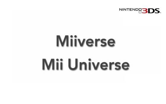 3DS版Miiverse今年年内开放