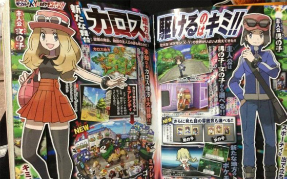 《口袋妖怪xy》四只新pm精灵及冒险舞台:主角外形自定义