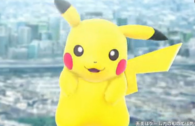 《口袋妖怪xy》三段实机演示视频