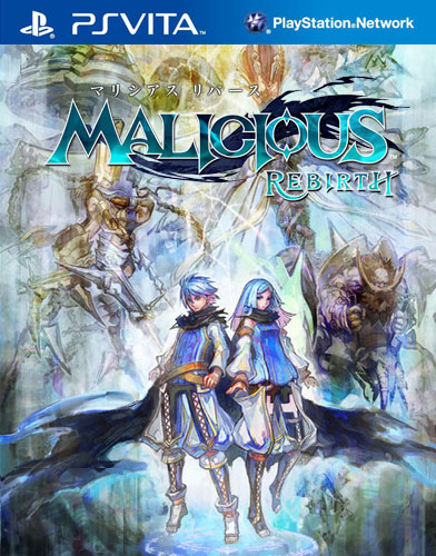 恶意重生繁体中文版下载