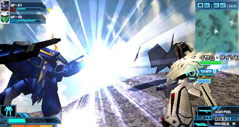 超时空要塞终极边境 中文版下载 截图