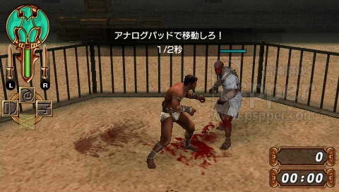 剑斗士:起源中文版下载 截图