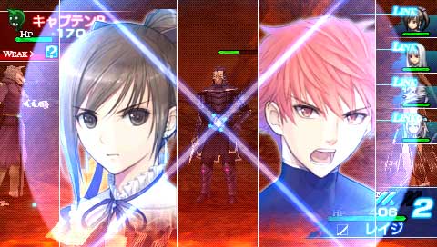 光明之刃 完全汉化版下载 截图