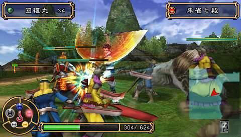 天地之门1中文版 截图