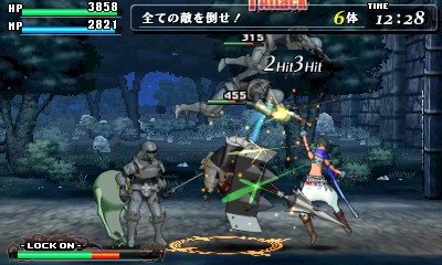 3DS公主法典封面及OST公开