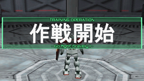 机动战士高达大混战 中文版下载 截图