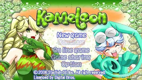 回转逆转变色龙 安卓中文版下载 截图