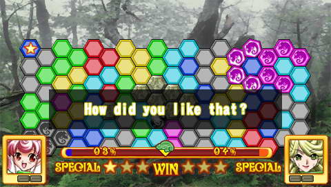 回转逆转变色龙 安卓中文版下载 截图