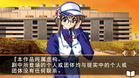 漫画同人会 中文版下载 截图