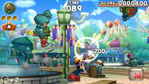 出发！阿源君 中文版下载 截图