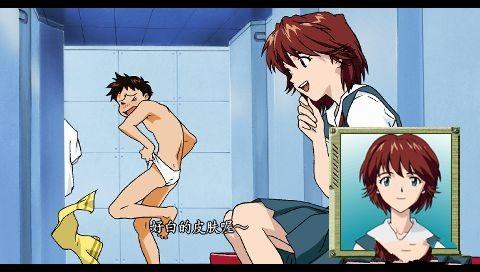 我的钢铁女友 简体中文版下载 截图