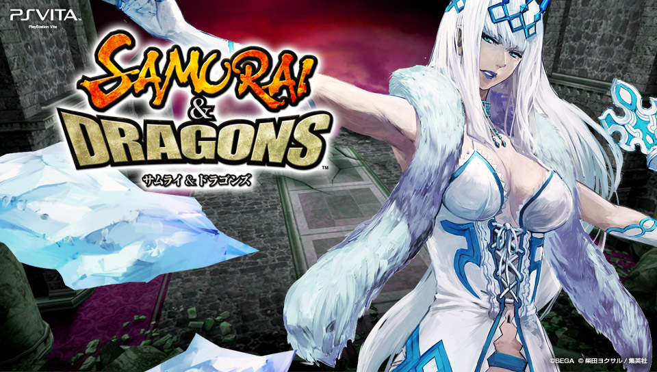 PSV武士与龙下载：专用壁纸 截图