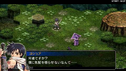 魔唤精灵携带版汉化版下载 截图