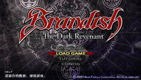 撼天神塔 简体中文版下载 截图