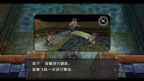 撼天神塔 简体中文版下载 截图