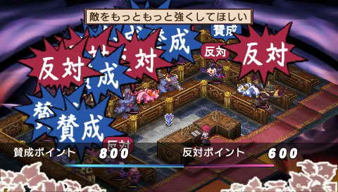 魔界战记2携带版 简体中文版下载 截图