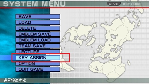 装甲核心 方程式前线国际版 汉化版下载 截图