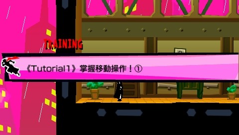 EXIT逃脱大师 汉化版下载 截图