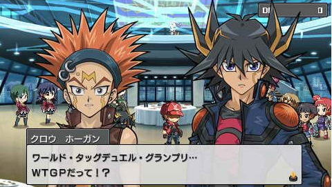 游戏王卡片力量4 汉化版下载 截图