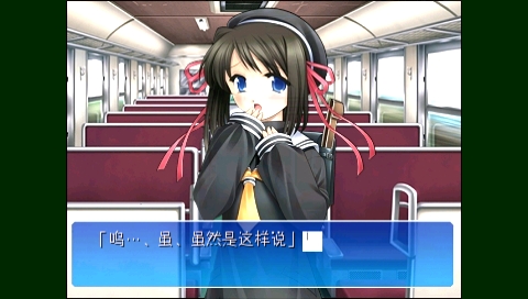 120日元系列5合一中文版下载 截图