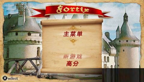 困兽骑士 中文版下载 截图