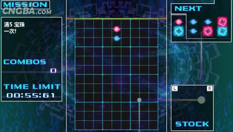 融合方块 中文版下载 截图