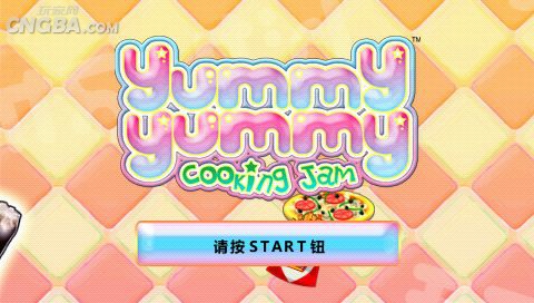 雅蜜雅蜜厨房中文版下载 截图