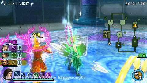 真三国无双联合突袭2 完全汉化版下载 截图