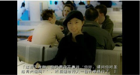 意识流 中文移植版下载 截图