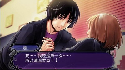 最后的伴侣 猫之俱乐部 汉化版下载 截图