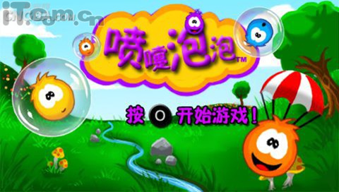 PSP中文休闲益智游戏5合1下载 截图