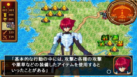 真万兽之王最终EX完全汉化版下载 截图