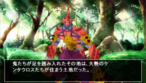 真万兽之王最终EX完全汉化版下载 截图