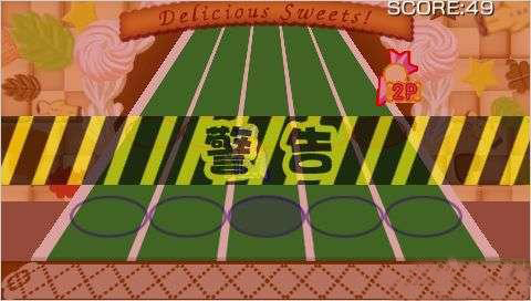 甜心工厂中文版 截图