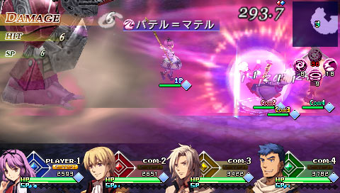 伊苏对空之轨迹 下载 截图