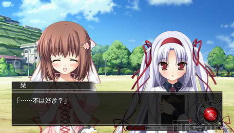 十一只眼睛:交叉十字简体中文版 截图