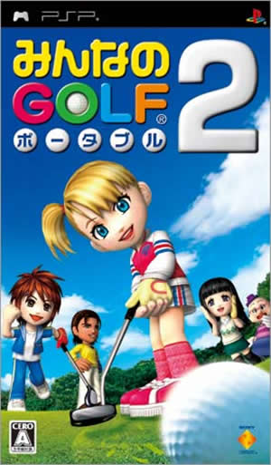 大众高尔夫携带版2中文版下载
