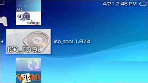 isotool1.978下载