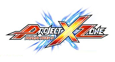 3DS《PROJECT X ZONE》公开：三社强强联手
