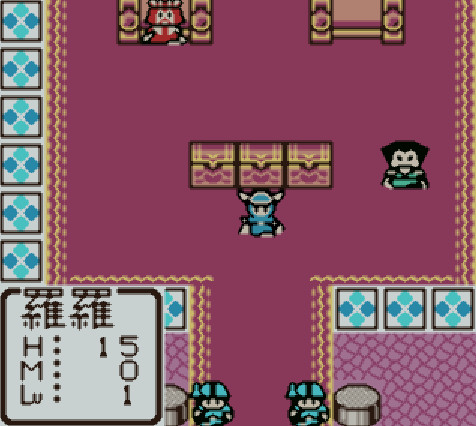 勇者斗恶龙 1+2代+3代中文版 截图