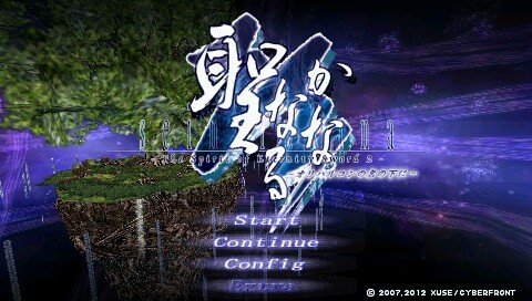 圣神转生以奥利哈刚之名 日版高速下载 截图